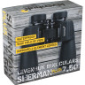 Бинокль LEVENHUK SHERMAN PLUS 7x50 67733