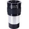 Фототелескоп LEVENHUK RA FT72 ED KIT 82011